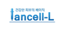이안셀 로고