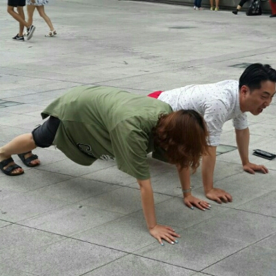 채송송 프로필