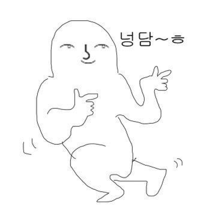 0개국어구사 프로필