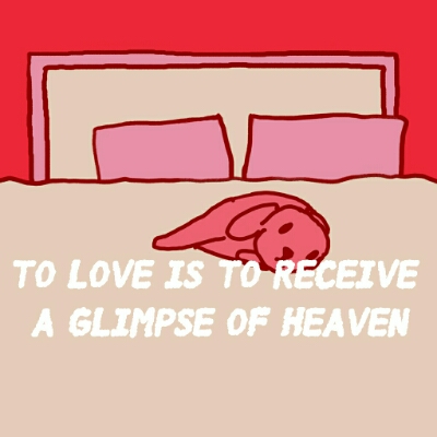 뭐로하쥬 프로필
