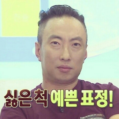 비염쟁이 프로필