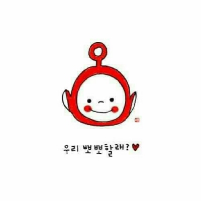 크힝 프로필