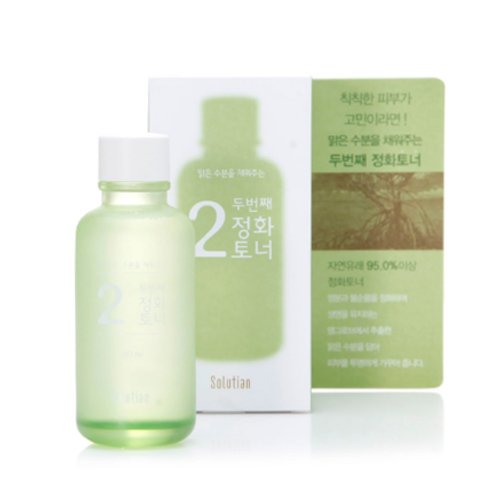 두번째 정화토너