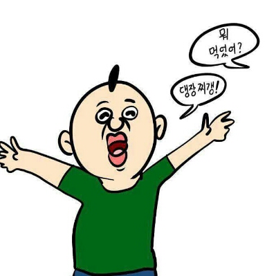 셜리번 프로필