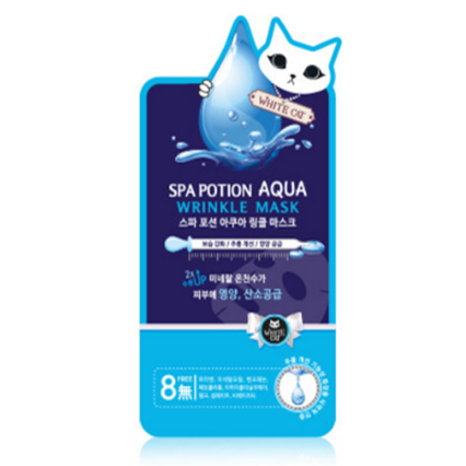 스파 포션 아쿠아 링클 마스크