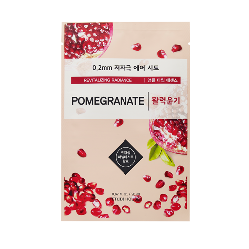 에뛰드 0.2 테라피 에어 마스크 석류 제품 이미지