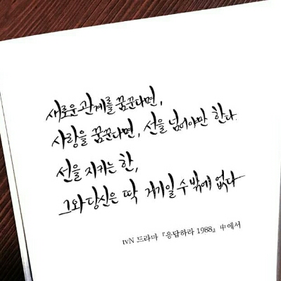 감자쟁이 프로필