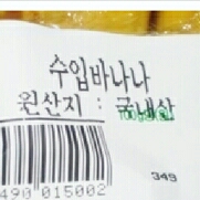 코랄코프 프로필