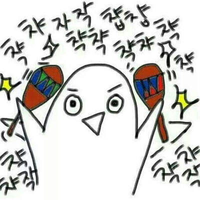 곰구십이마리 프로필