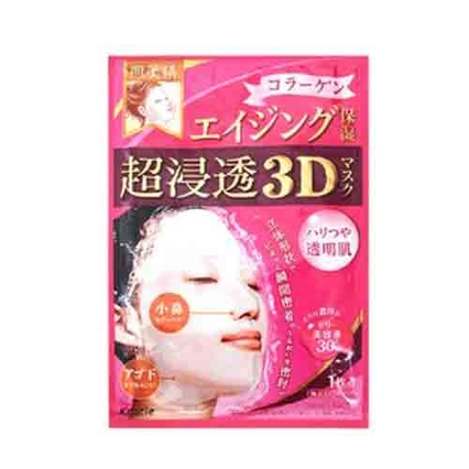초침투 3D 마스크 안티에이징 케어 (콜라겐 보습)