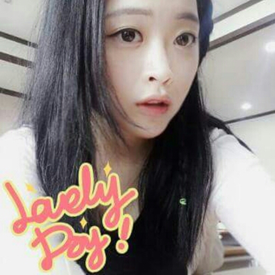 레이져빔 프로필