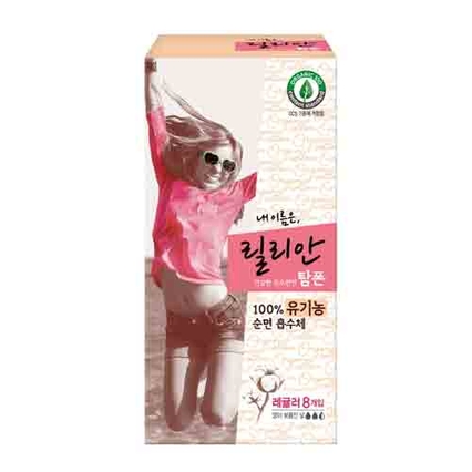 건강한 유기농 탐폰 레귤러