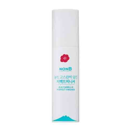눈빛 고스란히 담긴 퍼펙트피니셔