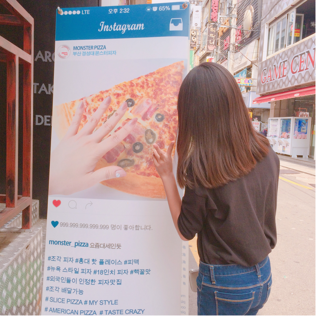 김금비 프로필