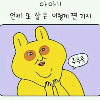 리뷰어 프로필