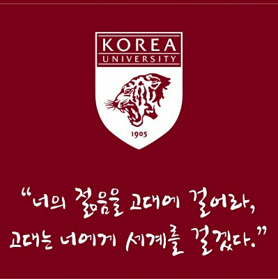 Number13 프로필
