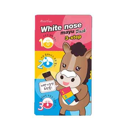 마유 3단 코팩