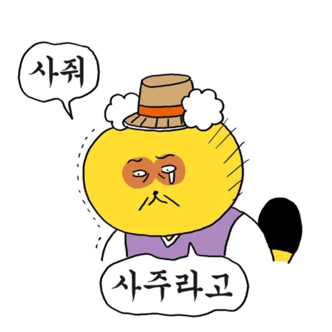 시계를보시계 프로필