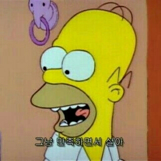 펑덩이 프로필