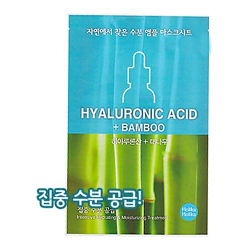 홀리카홀리카 자연에서 찾은 앰플 마스크 시트 - 수분앰플 제품 이미지