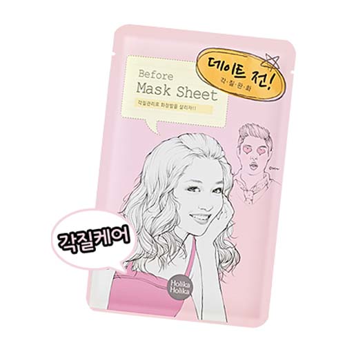 홀리카홀리카 비포 앤 애프터 마스크 시트 - 데이트 전(각질케어) 제품 이미지