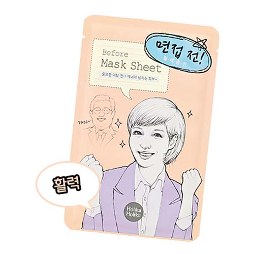 홀리카홀리카 비포 앤 애프터 마스크 시트 - 면접 전(활력) 제품 이미지