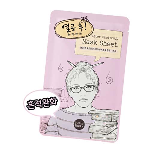 홀리카홀리카 비포 앤 애프터 마스크 시트 - 열공 후 제품 이미지