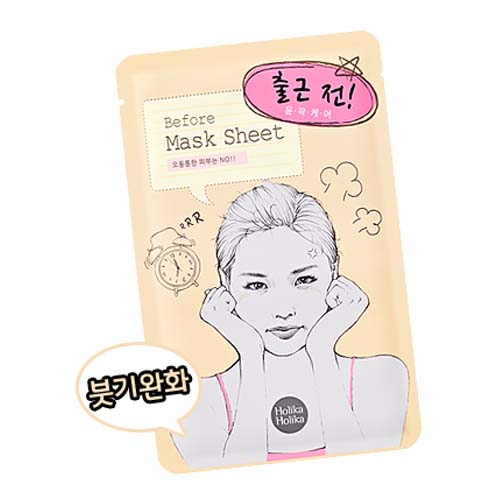홀리카홀리카 비포 앤 애프터 마스크 시트 - 출근 전 제품 이미지