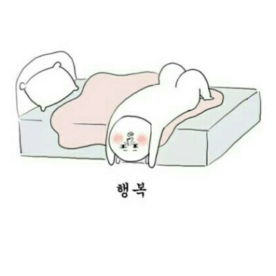 여자맞아요 프로필