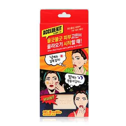 아크클루 키트