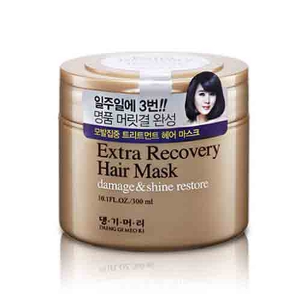 엑스트라 헤어 마스크