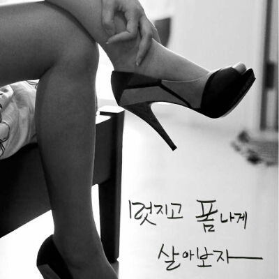 이쁜앙 프로필