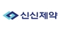 신신제약 로고