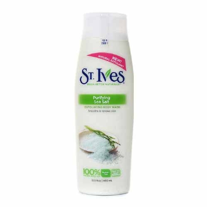 씨솔트 스크럽 바디워시