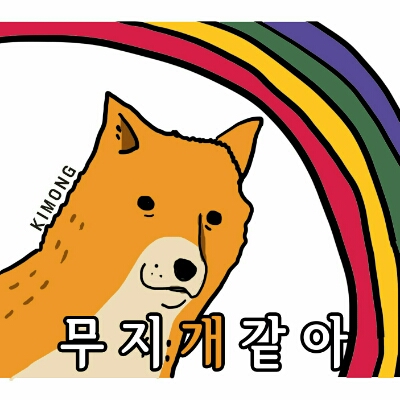 닉네임AYB 프로필