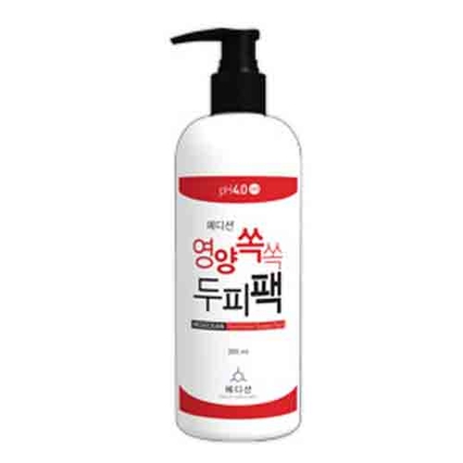 영양쏙쏙 두피팩