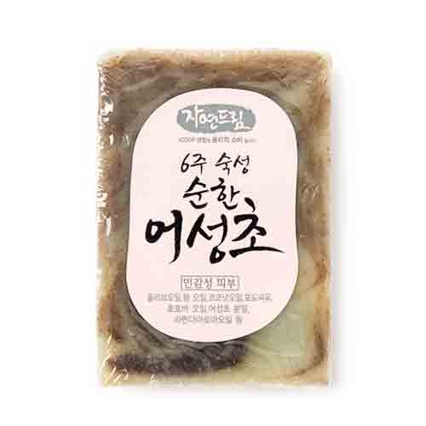 순한 어성초 비누