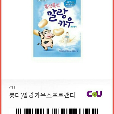 리뷰어 프로필