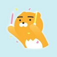 데굴대굴