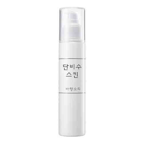 단비수 스킨