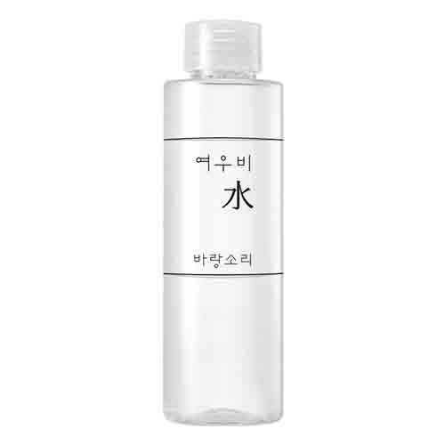 여우비 수