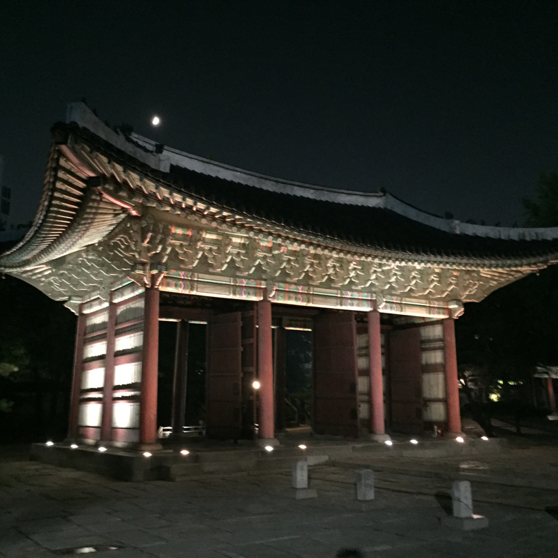 얼음식혜 프로필