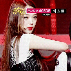 특급한우 프로필