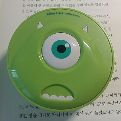 마카롱얌 프로필