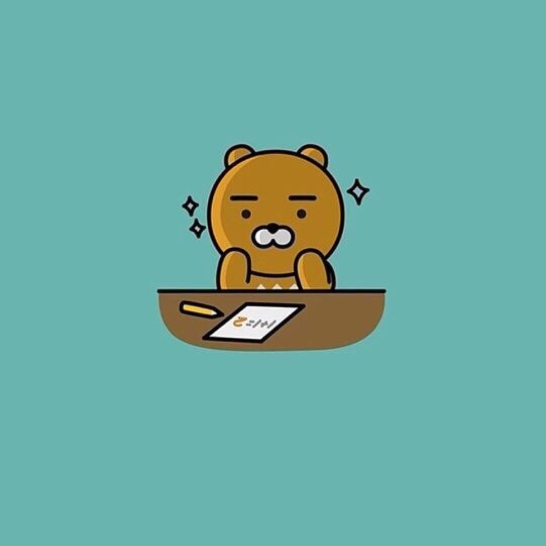해글 프로필