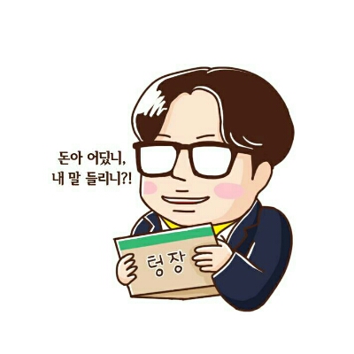 리뷰어 프로필