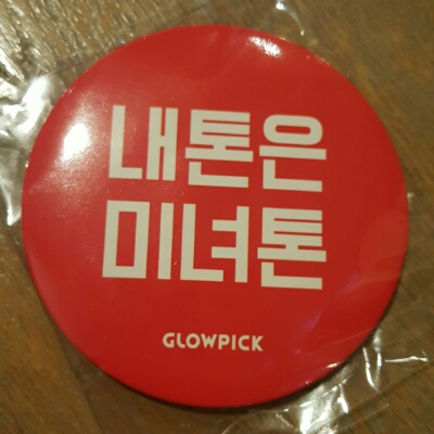 망고가최고야 프로필