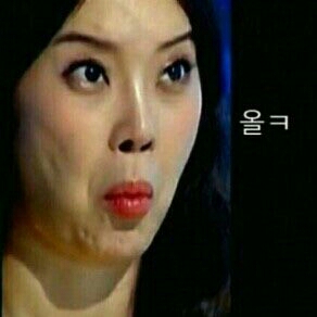 양미 프로필
