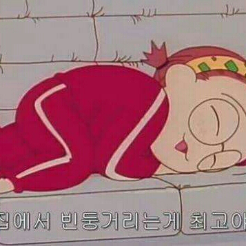 howl09 프로필