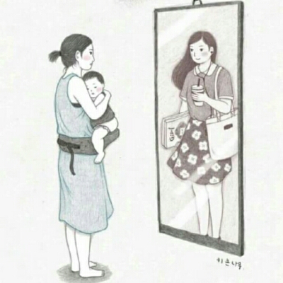 허이짜뚱띠 프로필